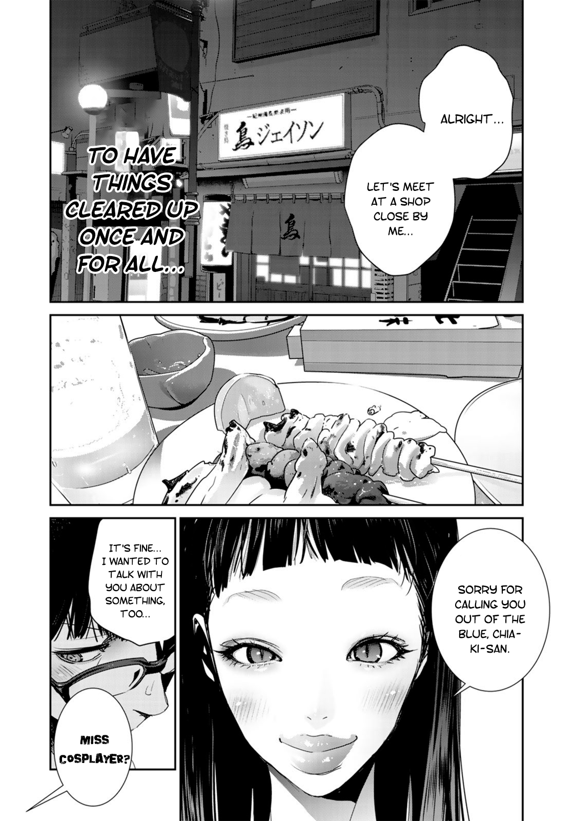 RaW Hero Chapter 31 16